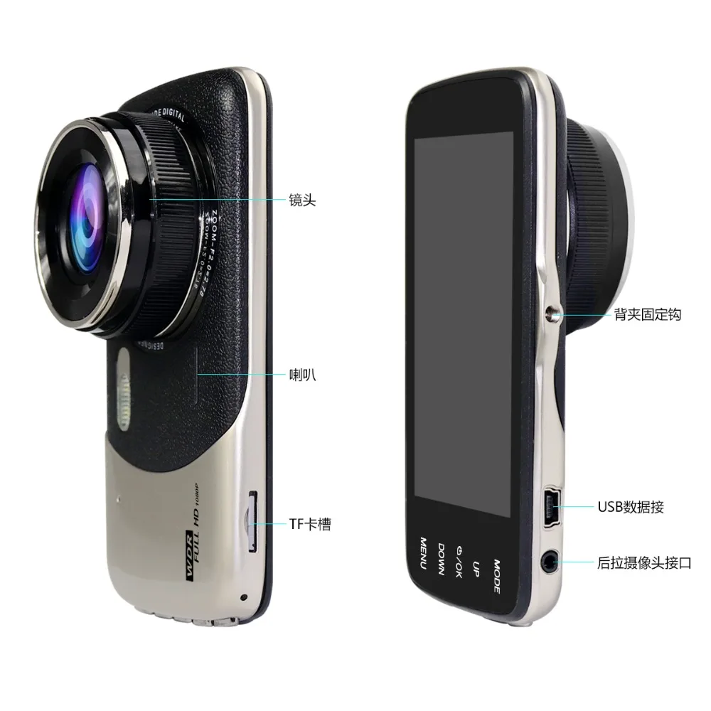DVR-A25 26