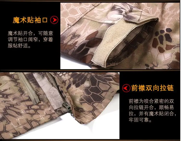 QQ20171206173221