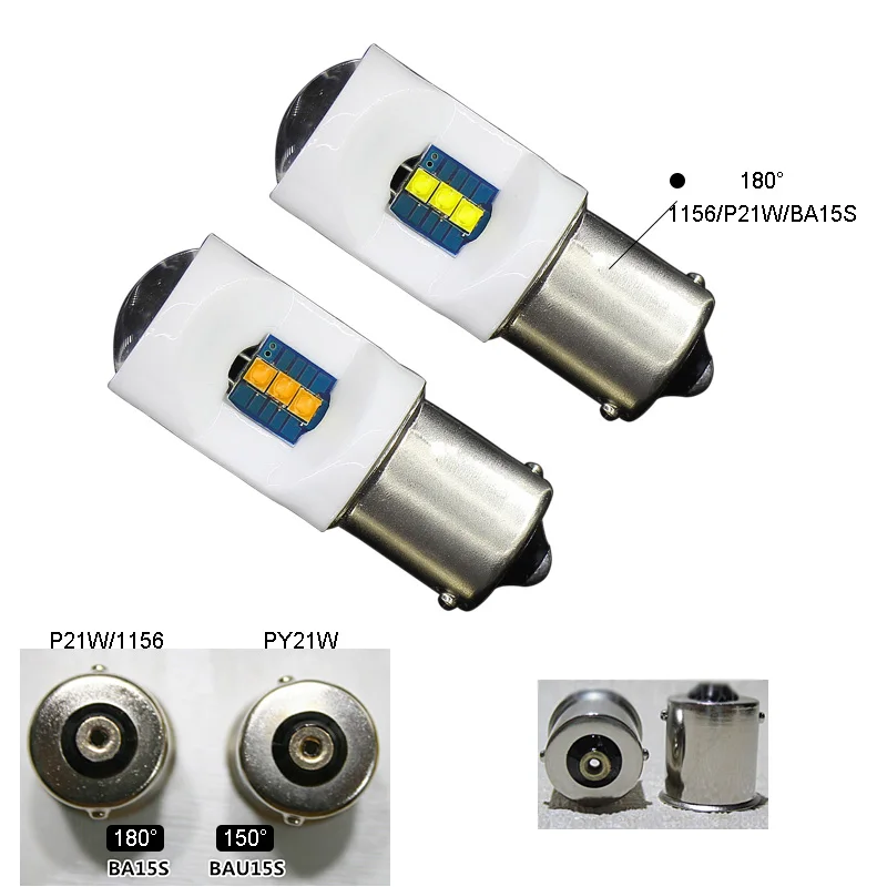 ba15s-turn-signal-yellow