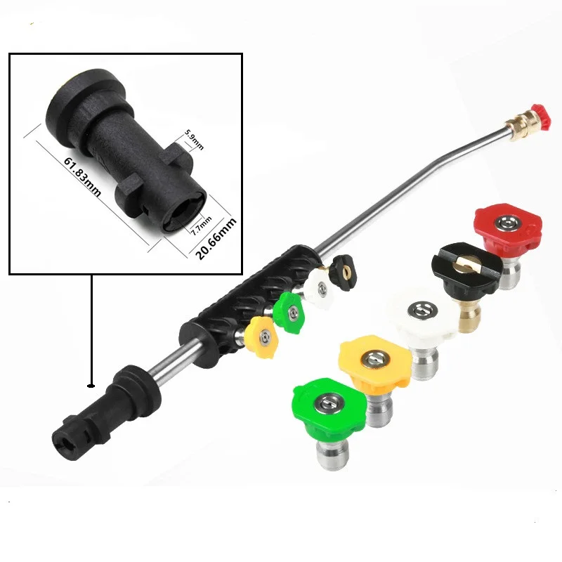 High Pressure Car Wash Gun Jet Lance For Karcher K Series With 5 Nozzle