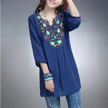 China Style Embroidery Lantern Sleeve Novelty Flax T Shirt Women Camiseta Listrada Feminina Women Summer Tops Free Shipping