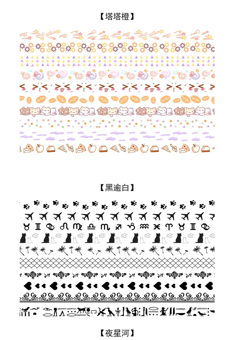10940047377_1904087305