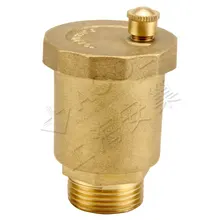 Выпускной клапан Латунь Автоматический выпуск