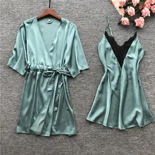Летняя сексуальная ночная рубашка и халат, комплект кружевной пижамы, женское кимоно, платье невесты, свадебное платье, искусственный шелк, домашняя одежда, ночная рубашка в комплекте с купальным халатом