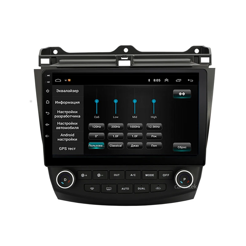 2 din Android автомобильный dvd gps плеер навигационная система для Honda Accord 7 2003 2004 2005 2006 2007 Navi мультимедийный навигатор стерео