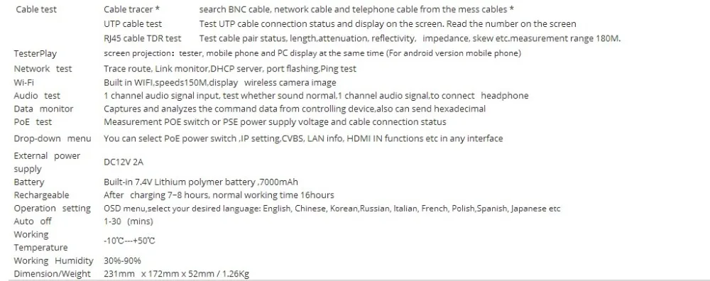 7-Android-system-CCTV-Tester-with-WIFI-Browser-POE-cable-test-Testing-Equipment-Testing-Monitor-IPC (5)