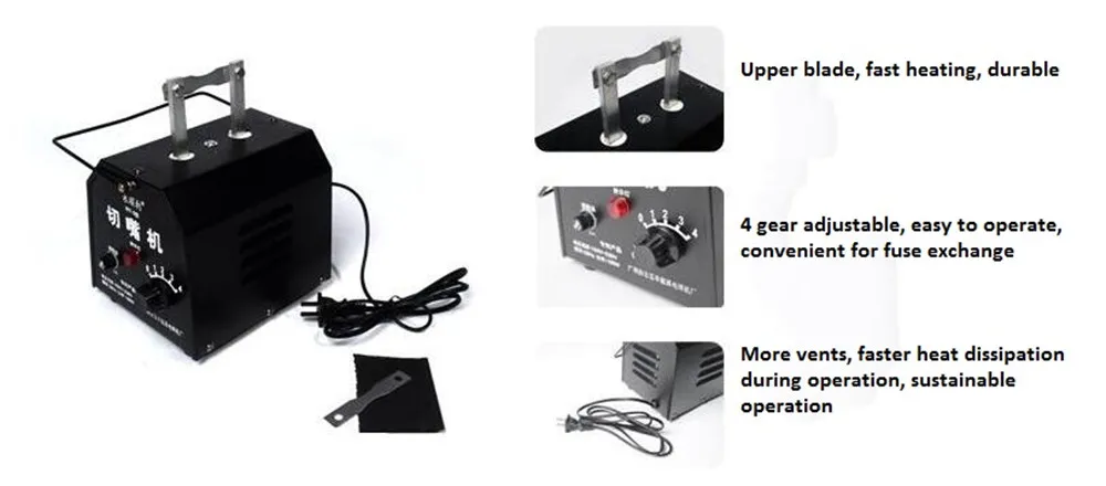 beak cutting machine 08