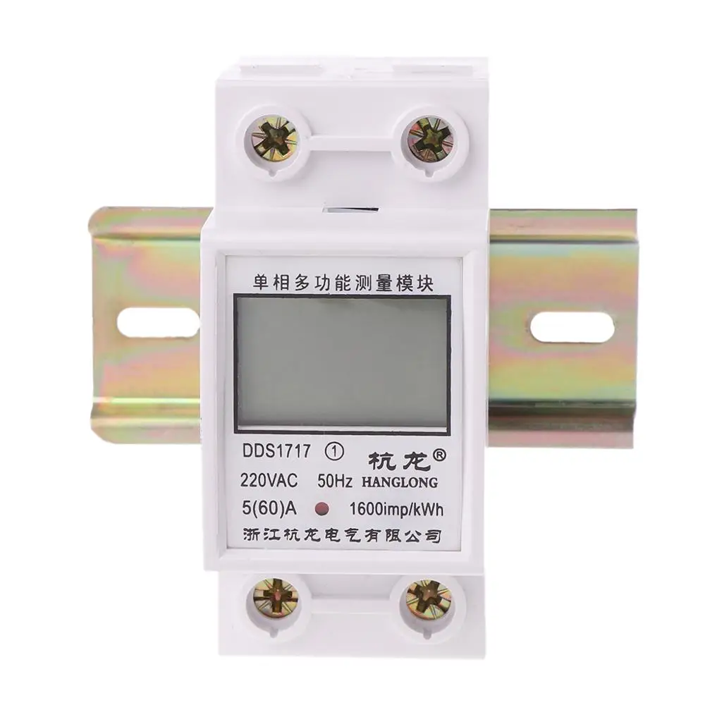 

5(60)A 220V 50HZ Single Phase Din Rail KWH Watt Hour Din-rail Energy Meter LCD