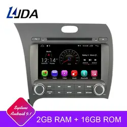 LJDA Android 8,1 dvd-плеер автомобиля для Kia CERATO K3 FORTE 2013 2014 2015 2016 gps навигации 2Din автомобиля радио wi-fi-мультимедиа стерео