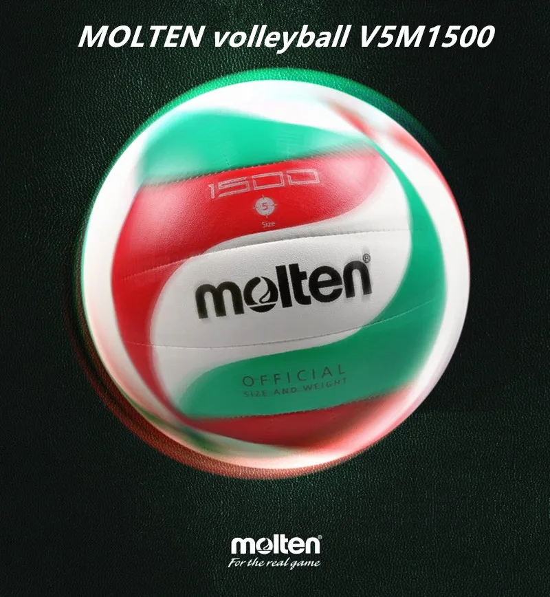 Волейбольный мяч voleibol официальный V4M1500 V5M1500 игры volley pallavolo volleibal topu voleybol voleyball бола де волей