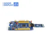 Industrial Computer 