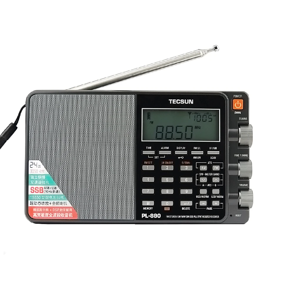 880-1-1-1
