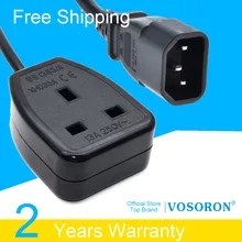 0.3m/0.6m IEC320 C14 to UK BS1363A Outlet socket,IEC C14 Male Plug to UK 3Pin Female Socket Power Adapter Cable For PDU UPS,13A