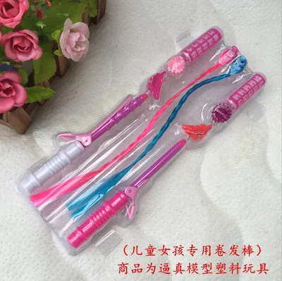 Hair-Curling-Set