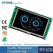5 inch LCD display module with touch panel + controller board support PIC/ Arduino/ Any MCU vga av of lcd controller board support 8 inch led module