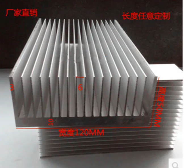 publiek Higgins Slank Free Ship Radiator 120*50*100mm Heatsink For Led Width 120,high 50,length  100 Any Custom Order Processing Aluminum Radiator - Demo Board Accessories  - AliExpress