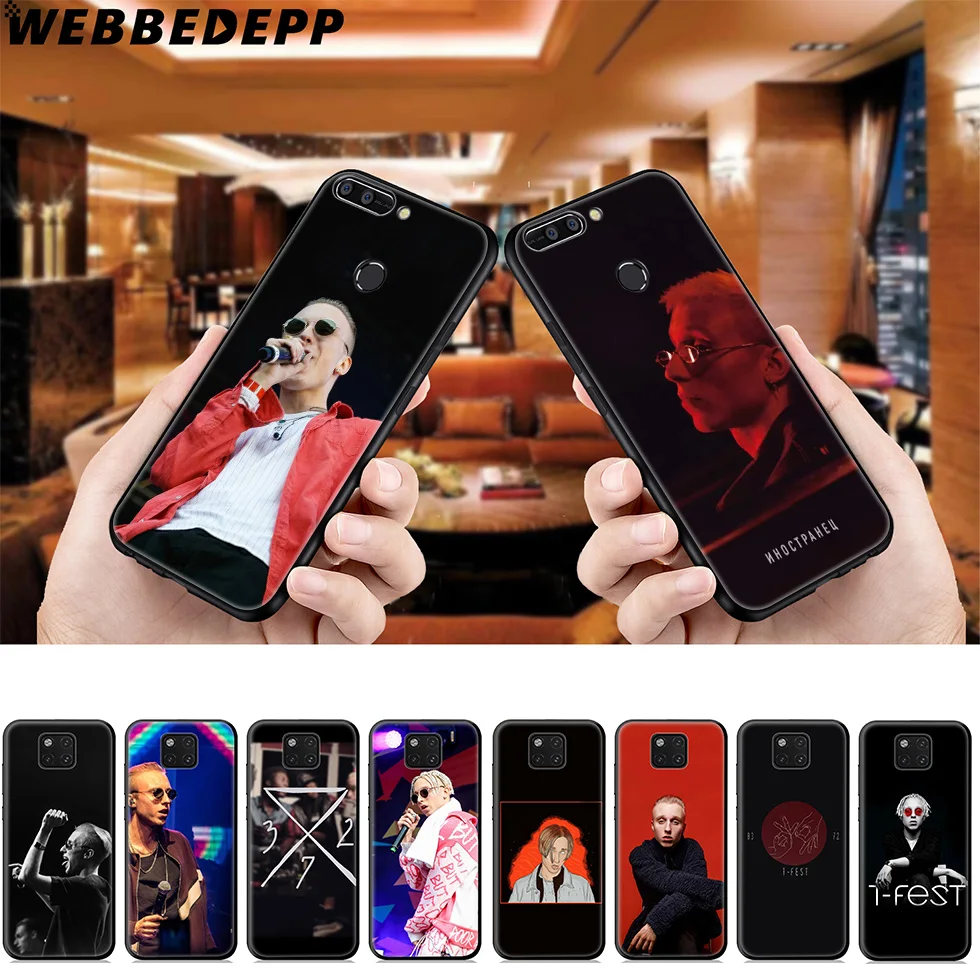 Мягкий чехол WEBBEDEPP T-Fest для Huawei Mate Honor 20 6A 7A 7C 7X 8 9 9X 10 View Lite Pro 30 |