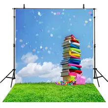 Livros Grass Cor Escola Balão fotografia backdrops estúdio Vinil pano de fundo de parede de Alta qualidade de impressão Computador