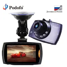Podofo Car Dvr G30 2 7 Full HD 1080P Car Camera Recorder Motion Detection Night Vision