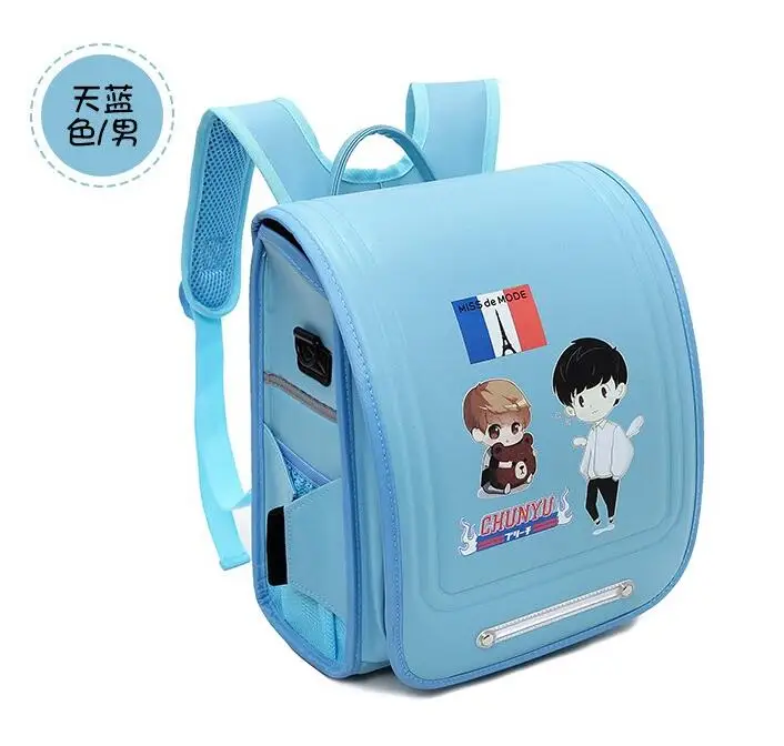 QQ20180524182941