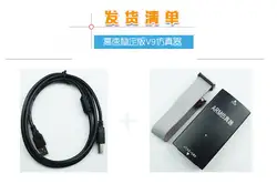 J-LINK V9 Эмулятор Инструмент отладки/ARM/STM32/JTAG/SWD средстве загрузки сжечь обновления