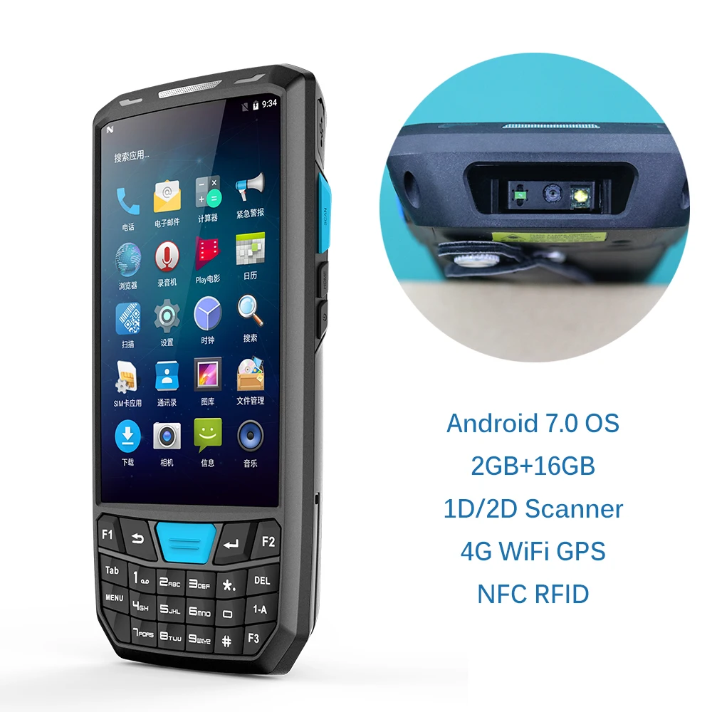 Android 7 0 прочный PDA 4G ручной pos терминал 1D 2D NFC RFID считыватель беспроводной сканер