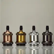 E26/E27 легкая розетка твердая Полированная алюминиевая отделка подвесной держатель, лампа, керамический электропатрон адаптер приспособление