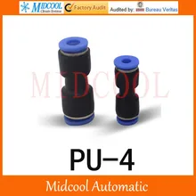 Quick connector PU-4,4mm direct way pipe joint plastic socket pneumatic  hose components,air fitting