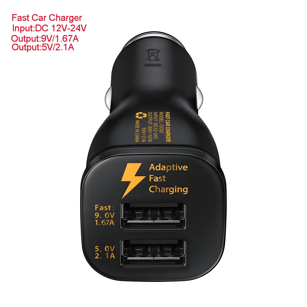 

2017 Quick Charge 5V 9V Dual USB Car Fast Charger Adapter for iphone ipad Samsung LG Mobile Phone