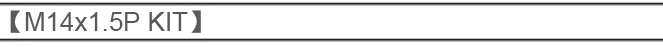 M6 катушка нить ремонт вставляет инструменты, 1,0 P m6 нить-Ремонт-комплект, H006-09