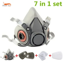 7 шт. в 1 упаковке Комплект Половина Маска Для 6200 газа Живопись Спрей защитный респиратор