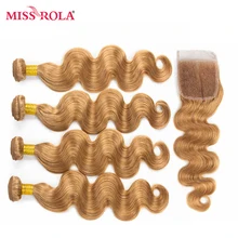 Miss Rola Hair Pre-colored Ombre Indian Body Wave Hair #27 100% Human Hair Wave 4 Bundles with Closure Hair Extensions Non Rem
