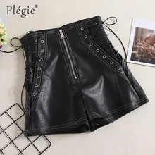 Плиссированные Женские шорты из искусственной кожи со шнуровкой сбоку, осень, высокая талия, передняя молния, широкие кожаные шорты для женщин