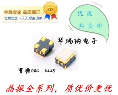 10PCS Active SMD Crystal Oscillator 3225 45.1584M 45.1584MHZ 3.2*2.5MM 4 feet PXO/OSC 3225 49.152M 49.152MHZ 49.1520MHZ 3.2X2.5