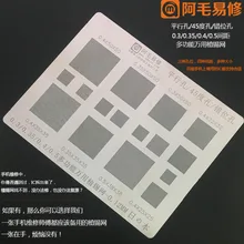 Мульти Функция Универсальный BGA трафарет 0,3/0,35/0,4/0,5/параллельный/45 градусов отверстие законсервированное растение Сталь нагрева шаблон 0,12 мм Толщина