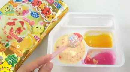 QQ截图20190614095703
