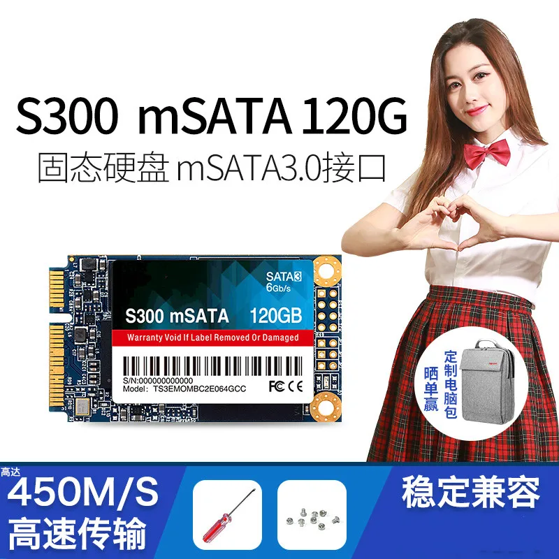 Ssd Диск Купить На Алиэкспресс