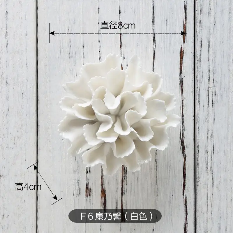 Керамический декоративный цветок для спальни, настенный керамический цветок, украшение на стену, ТВ фон, настенный подвесной орнамент - Цвет: F6