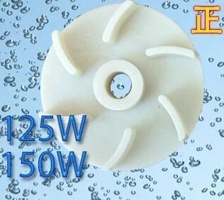 

125W/150W Machine tool cooling pump impeller pump plastic pump leaf blade Diameter 66mm height 14mm hole 10mm
