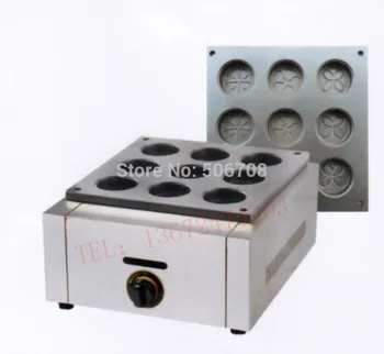 

Free Shipping Gas Type 9 Pcs Red Bean Caker Maker Pattern In Bottom Imagawayaki Machine