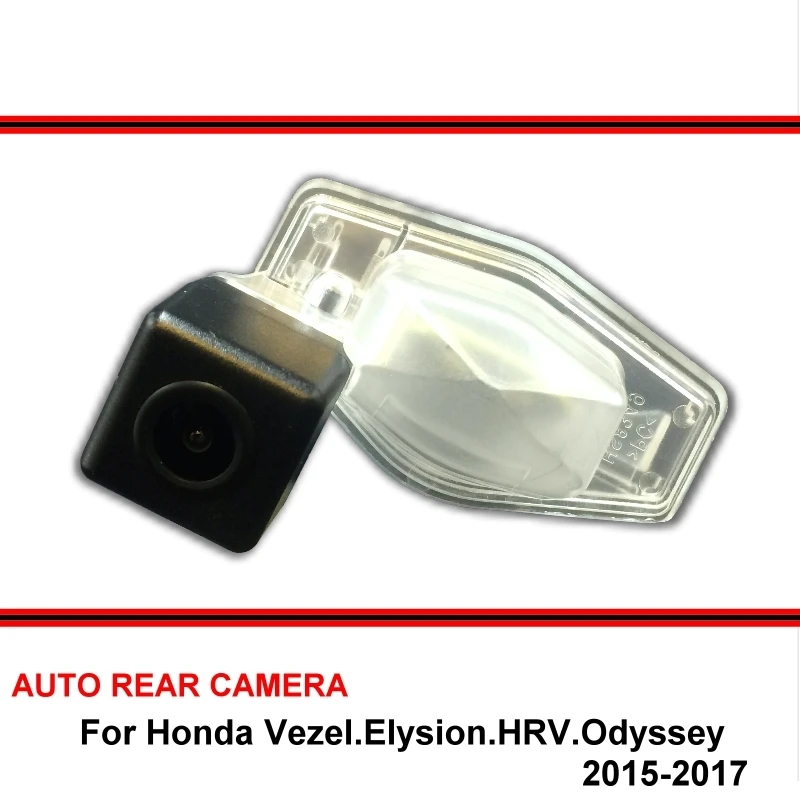 

For Honda Vezel Elysion HRV Odyssey 2015 - 2017 Car Rearview Parking Reverse Backup Rear View Camera HD CCD Night Vision