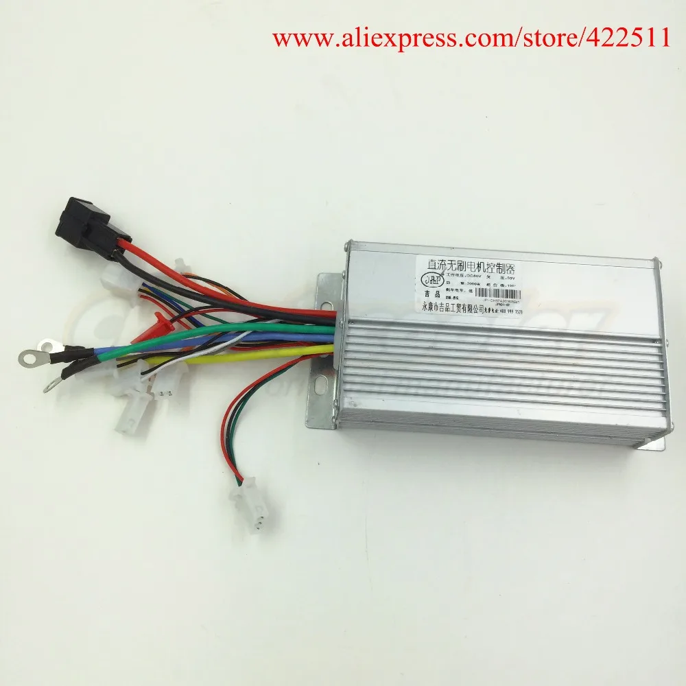 2000W Scooter Brushless DC Motor Controller 60V BLDC Motor Controller