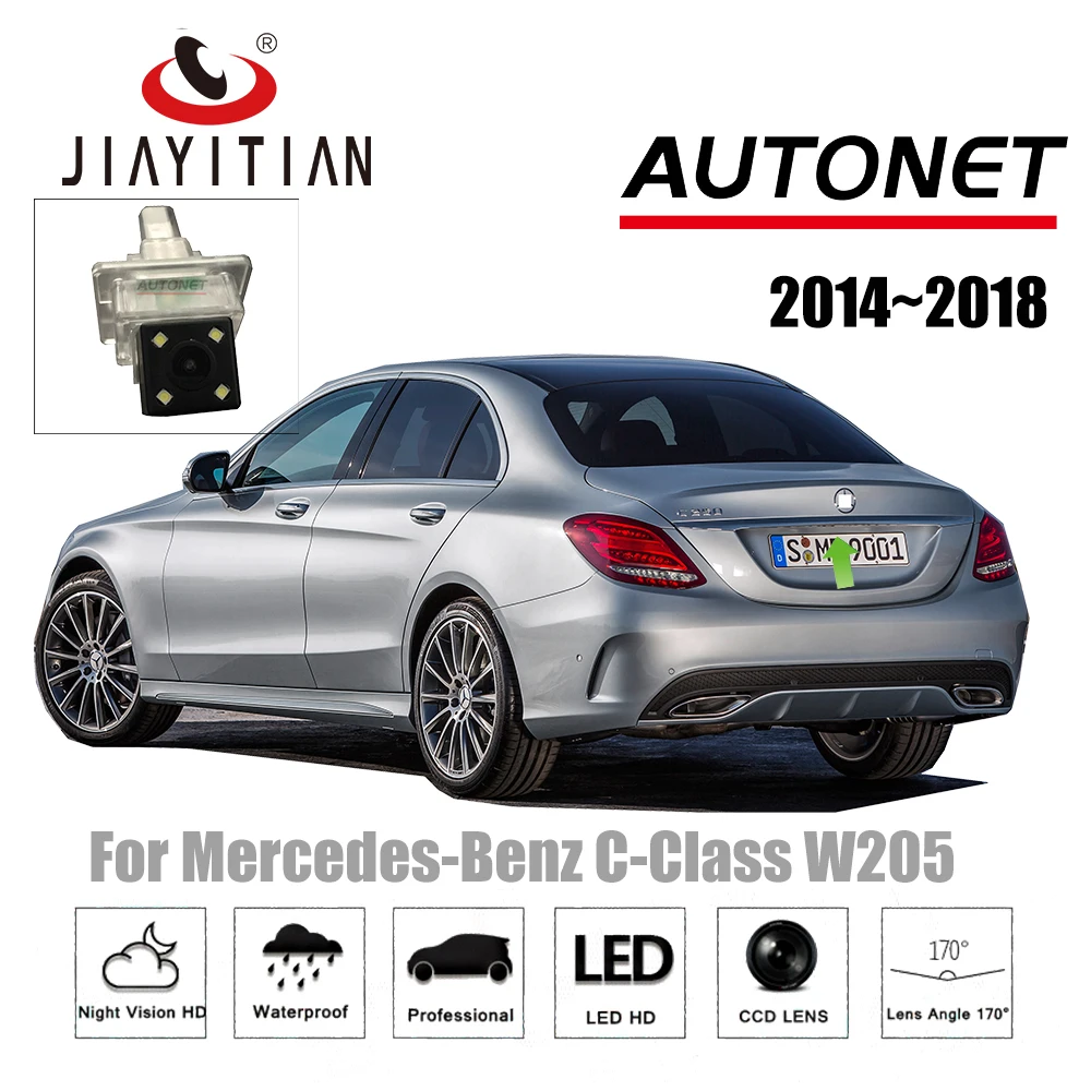 

JiaYiTian rear view camera For Mercedes Benz W205 Sedan Wagon 2014~2018 CCD/Backup Camera/Reverse Camera license plate camera