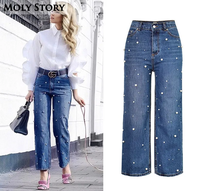New Fashion Pearl Wide Leg Jeans Women 