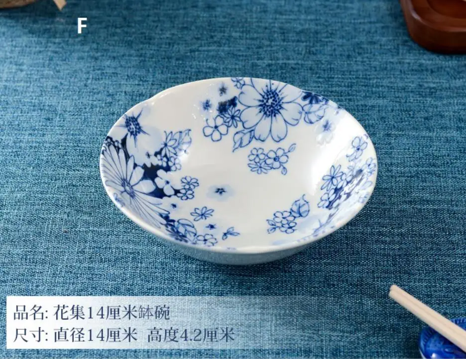 1 шт. японская керамическая тарелка под глазурью синий цветок с узором фрукты Высококачественная тарелка Сделано в Японии - Цвет: F