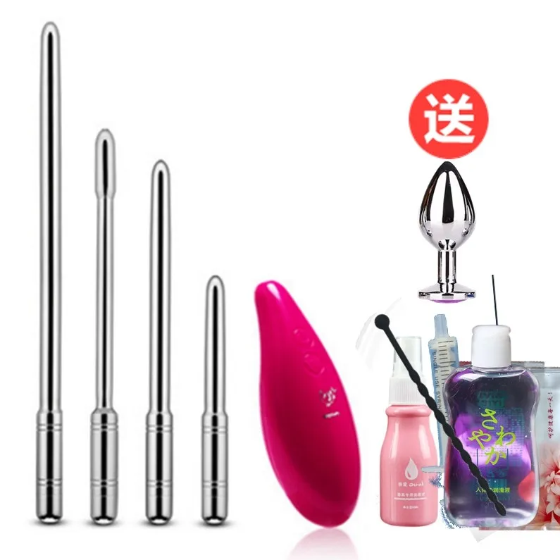 

Men's Egg-jumping Urethral Stimulation Urethral Dilator Sm Penalty Masturbator