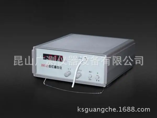 

Hemoglobin analyzer XK-2 hemoglobin meter
