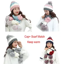 JAYCOSIN/Новинка года; модная зимняя вязаная шапка для взрослых женщин и мужчин; шарф для волос; теплая шапка; Прямая поставка; Nov.27