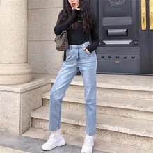 Женские джинсы с высокой талией женские джинсы