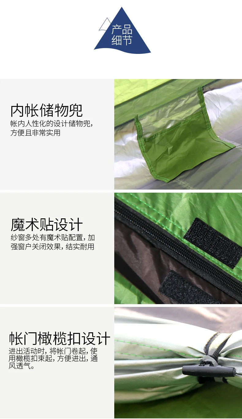 1649手机详情_11.png